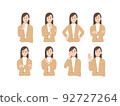 Business person illustration set 92727264