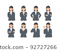 Business person illustration set 92727266