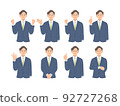 Business person illustration set 92727268