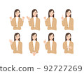 Business person illustration set 92727269