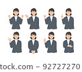 Business person illustration set 92727270