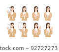 Business person illustration set 92727273