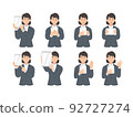 Business person illustration set 92727274