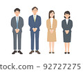 Business person illustration set 92727275