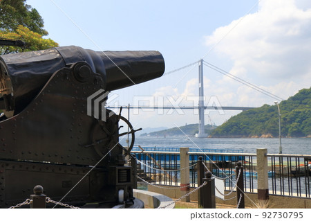 Setonaikai National Park Kojima Howitzer 92730795
