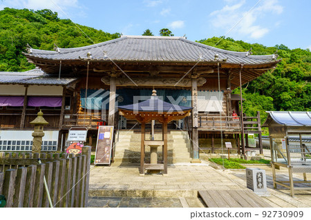 四國八十八聖地大日寺 92730909