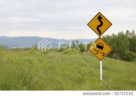 道路標誌滑與滑折疊 92731510