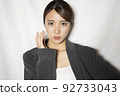 OL suit work office casual women 92733043