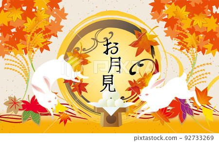Moon viewing, mid-autumn moon, autumn leaves illustration 92733269