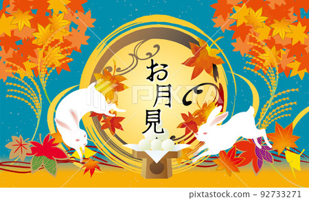 Moon viewing, mid-autumn moon, autumn leaves illustration Moon viewing, mid-autumn moon, autumn leaves illustration 92733271