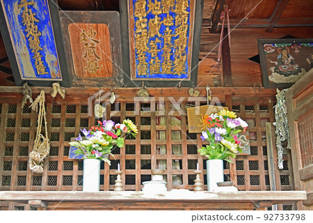 青森縣弘前市開造寺善林街 青森縣弘前市開造寺善林街 92733798