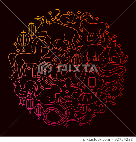 Chinese Horoscope Icon Circle Concept - Stock Illustration [92734288 ...