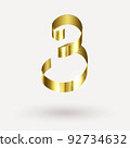 The number 3 of the golden serpentine. Realistic vector 92734632