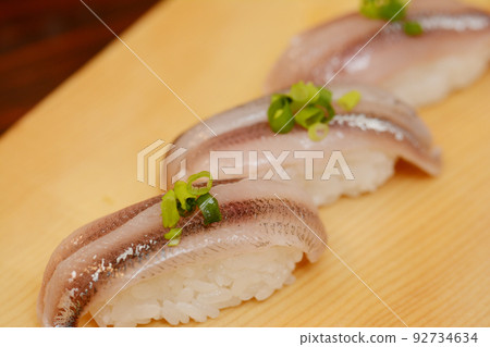 shishamo sushi shishamo sushi 92734634