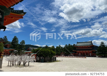 Kyoto · Heian Shrine Kyoto · Heian Shrine 92734753