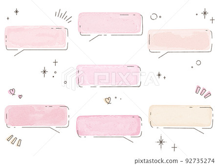 Watercolor square balloon 2 red ver Watercolor square balloon 2 red ver 92735274