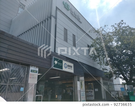 Sugamo Station 92736635