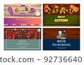 Set of flat vector banners for Christmas, autumn,halloween, school. Cartoon holiday template with festive decorations and food. New Year s card with a Christmas wreath, toys and garlands. Background 92736640