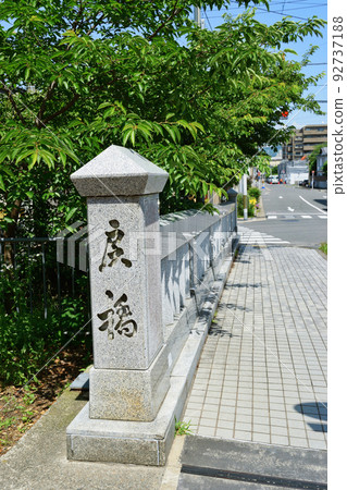 Kyoto Ichijo Bridge Kyoto Ichijo Bridge 92737188