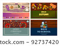 Set of flat vector banners for Christmas, autumn,halloween, school. Cartoon holiday template with festive decorations and food. New Year s card with a Christmas wreath, toys and garlands. Background 92737420
