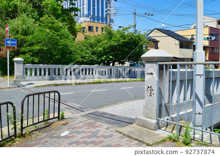 Kyoto Ichijo Bridge Kyoto Ichijo Bridge 92737874