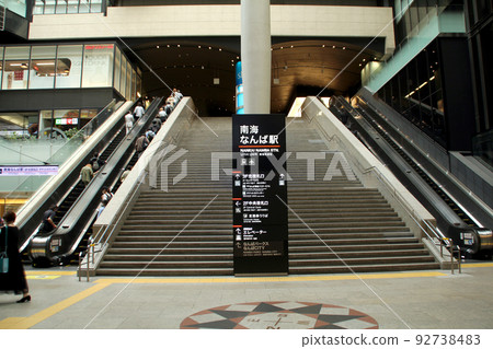 Nankai Train Namba Station 92738483
