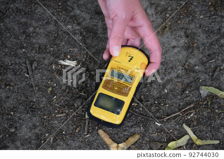 Chernobyl hotspot in Ukraine Chernobyl hotspot in Ukraine 92744030