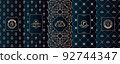 Vintage collection of design elements,labels,icon,frames, for logo,packaging,vector design of luxury products.for perfume,soap,wine, lotion Isolated 92744347