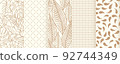 Vector gold pattern set art ornament. Vintage elements for design in Victorian style. Ornamental background 92744349