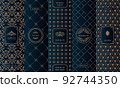 Vintage collection of design elements,labels,icon,frames, for logo,packaging,vector design of luxury products.for perfume,soap,wine, lotion Isolated 92744350