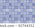 Floral seamless mosaic tile. Vector ceramic vintage pattern. Mediterranean, Ottoman 92744352