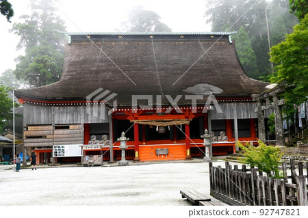 [Soeda Town Hikosan Jingu Hoheiden] 92747821