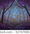 Quiet night in the autumnal forest 92747886