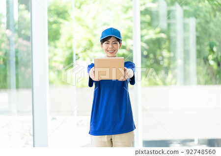 Female courier service 92748560