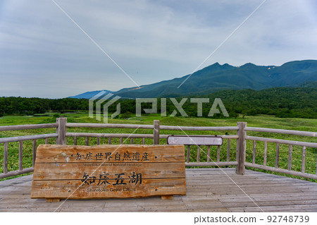 夏季世界自然遺產知床五湖 92748739