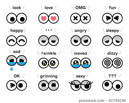 Eyeballs of various emotions illustration set 92749296