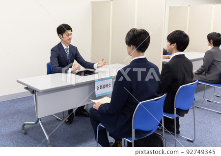 Joint job fair 92749345