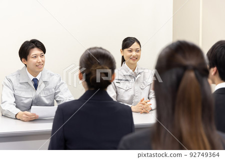 聯合招聘會/公司簡報 聯合招聘會/公司簡報 92749364