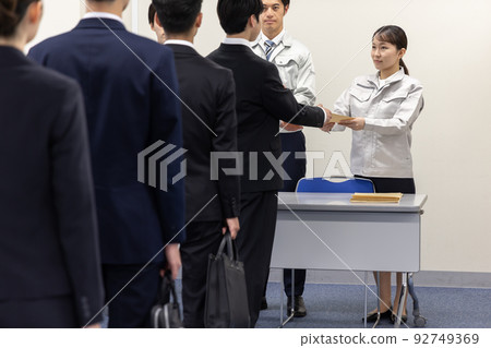 聯合招聘會/公司簡報 92749369