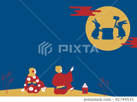 People enjoying moon viewing 92749535