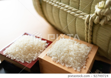 new rice and bales of rice 92749724