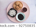 Ejiao Cake Medicinal Health Products 92750835