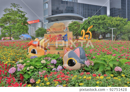 the Blossoms Around Town at the Tamar Park, hk 3 July 2022 92751428