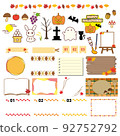 Autumn material 92752792
