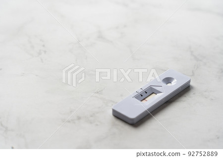 Coronavirus _ antigen test image 92752889