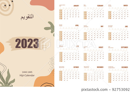 Hijri islamic and gregorian calendar 2023. From 1444 to 1445 vector template with abstract shapes. Week starting on sunday. Ready to print. Flat minimal desk or wall picture design 92753092
