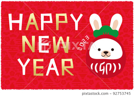 新年賀卡2023紅背金白字達摩 92753745