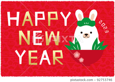 New Year's card 2023, red background, gold and white characters, zoni 92753746