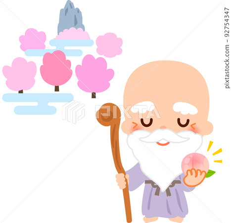 東玄峽和隱士 東玄峽和隱士 92754347