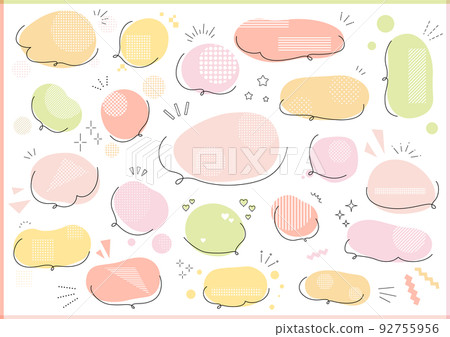 Hand drawn speech bubble set \ flat color / Hand drawn speech bubble set \ flat color / 92755956